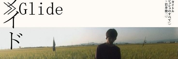 Concept (shedtwt‼️) banner