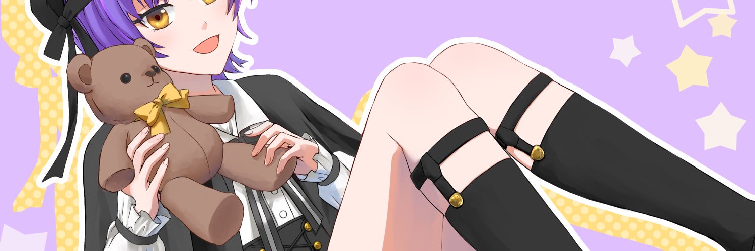 のこちゃ banner