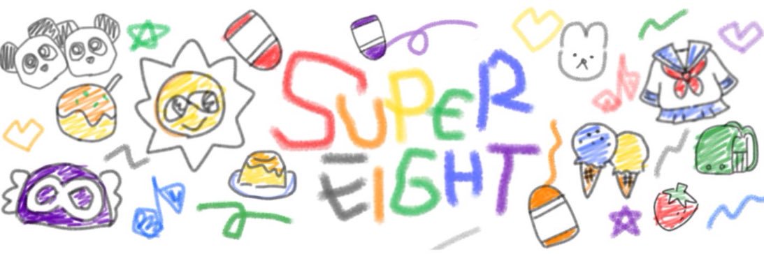 _eighter0526's profile banner image