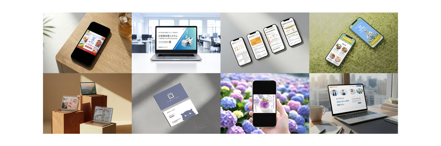 osami◽️余白設計 banner