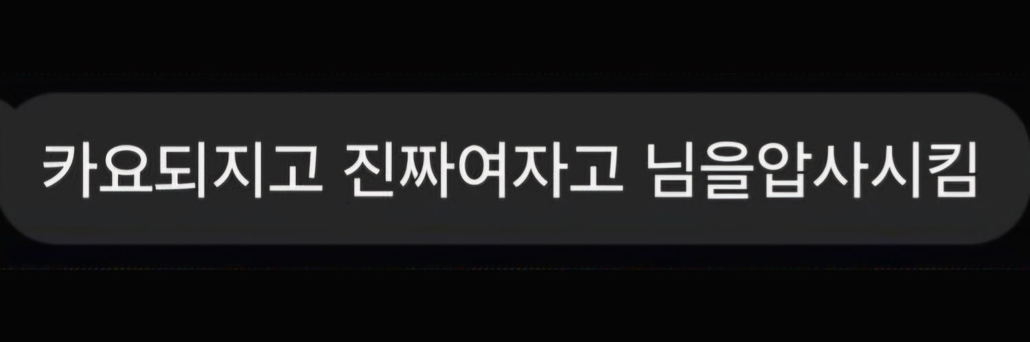 37564's banner