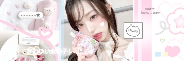 perfecvtt Profile Banner