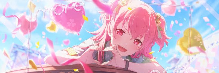 ぺ banner