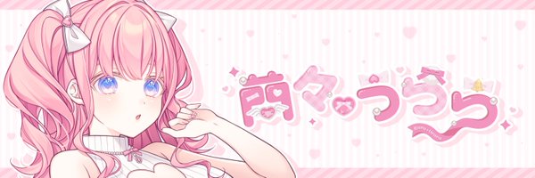 Raraurara_V Profile Banner