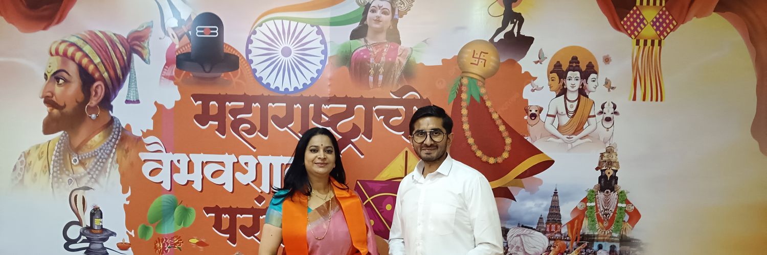 SwarnajeetM's profile banner image