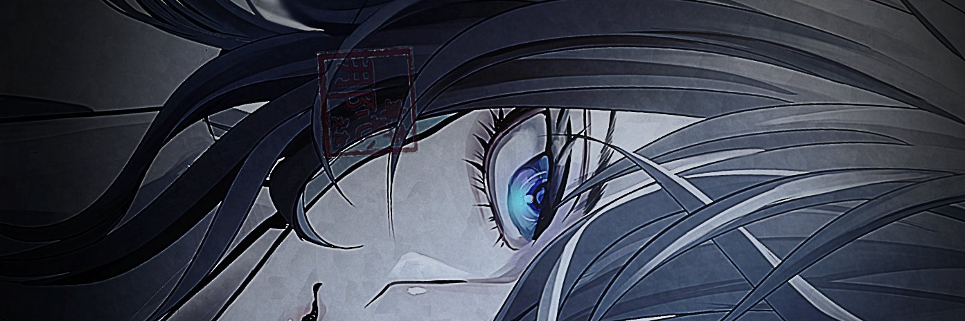 慧那（えな）'s banner