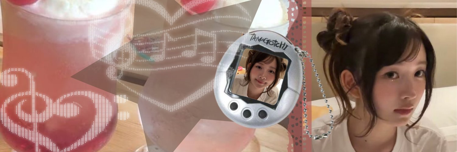 bndlovebot's profile banner image
