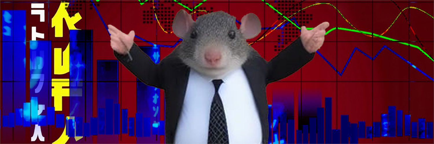 Mr. Chedda banner