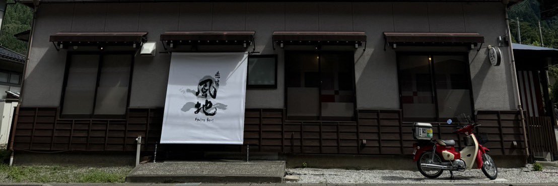 ZEPsancyago's profile banner image