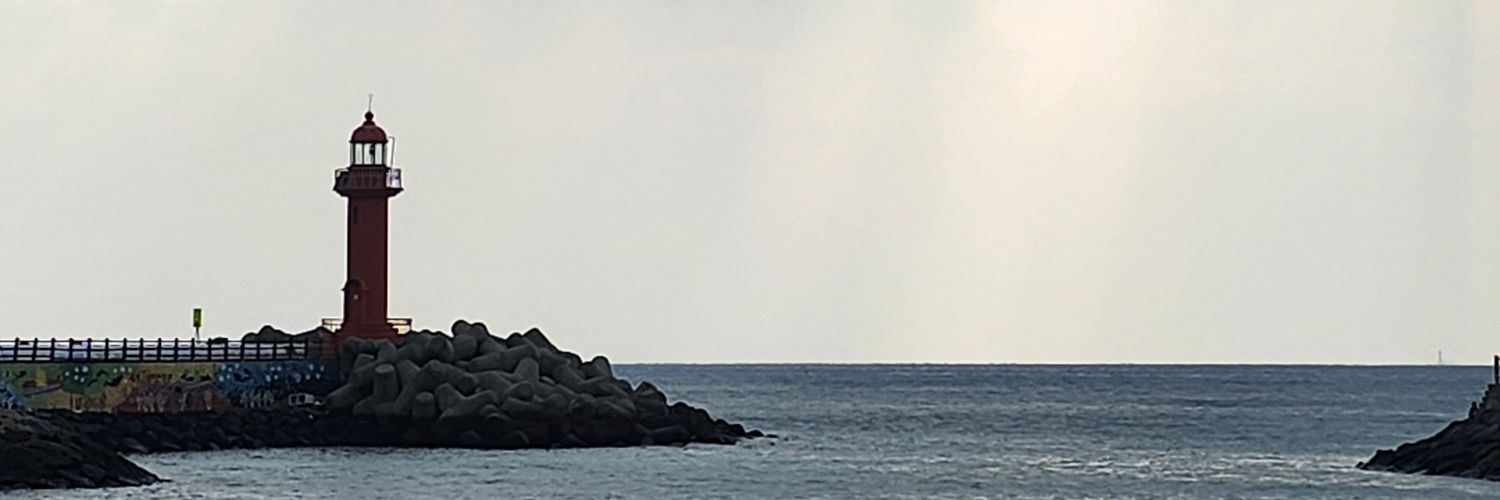늘빈 banner