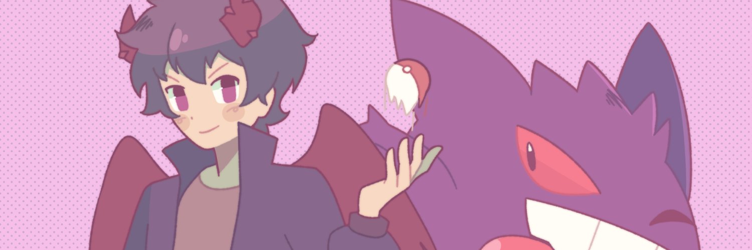 Astaroth banner