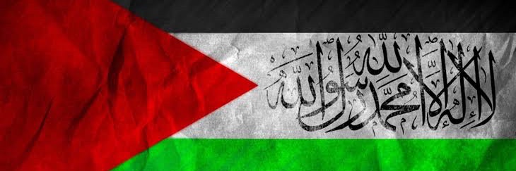 Arsalan Javed 🇵🇸 banner