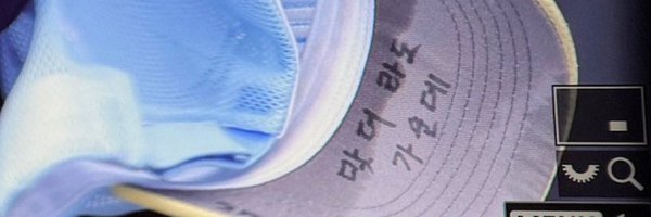 pit_dh_pat Profile Banner