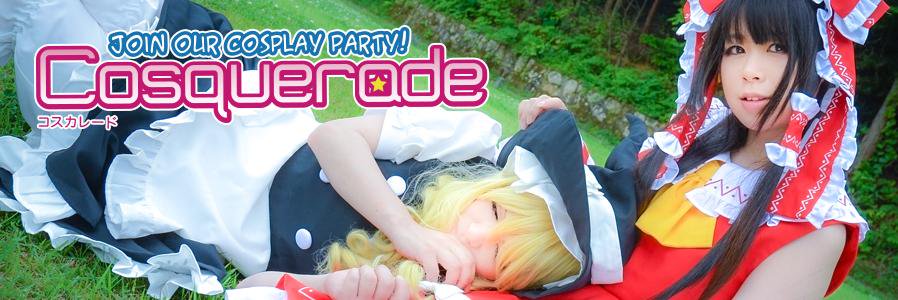 コスカレード＠広島 banner