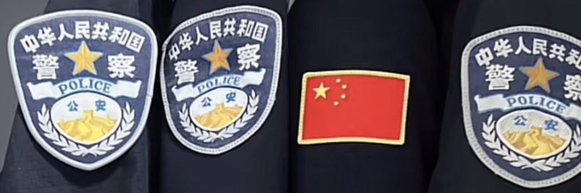 臭脚Sir banner