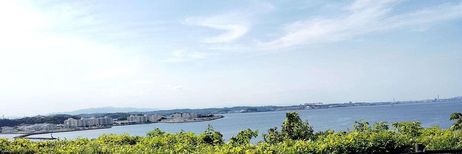 せど -Sedo- banner