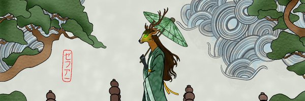 Zephyrian_Arts Profile Banner