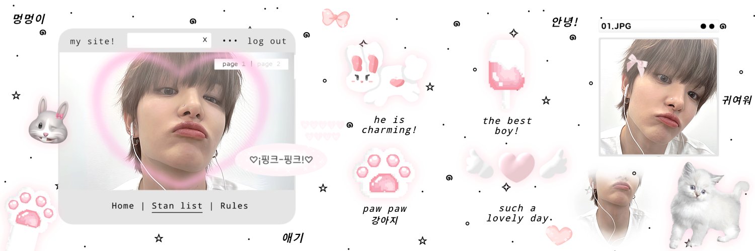 waterdogie's profile banner image