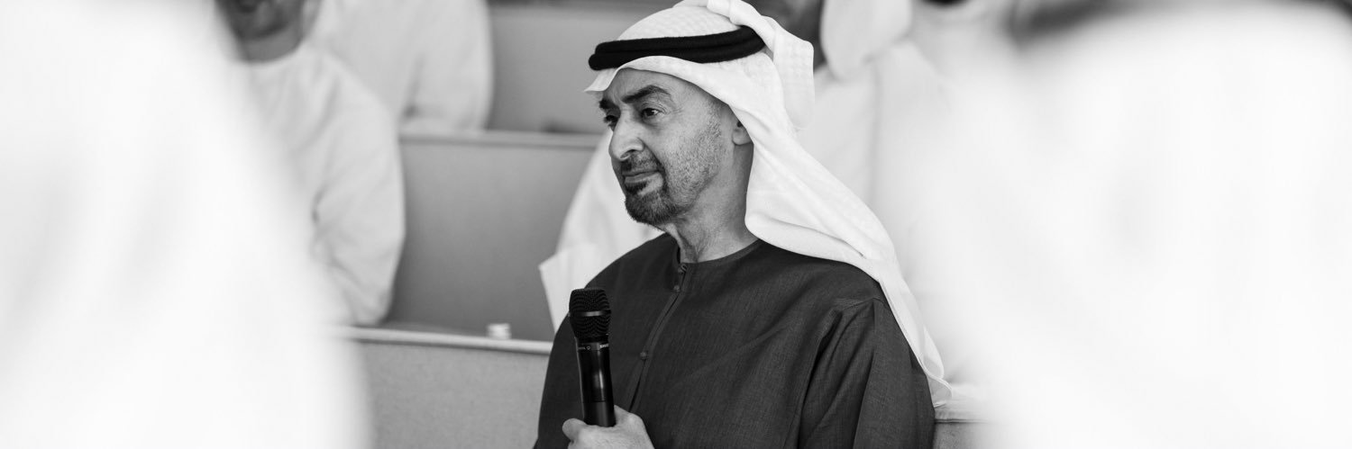 راوية عبدالله Rawia Abdullah l banner