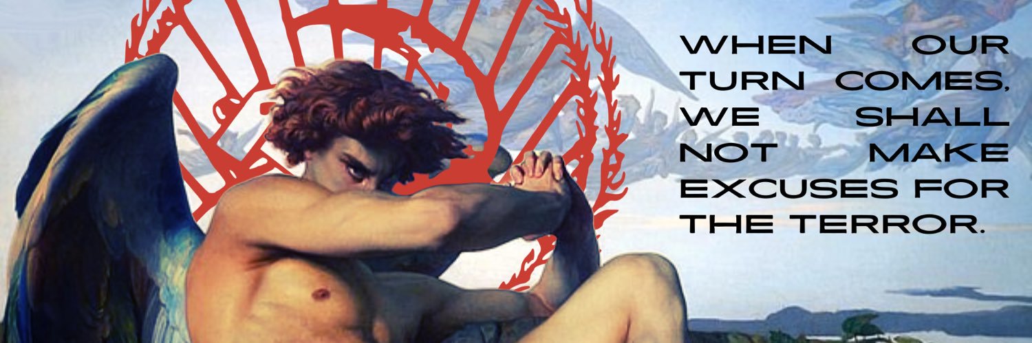 Leon V | Avant!'s banner