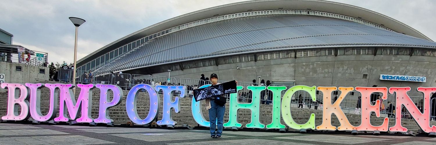 nasko412boc's profile banner image