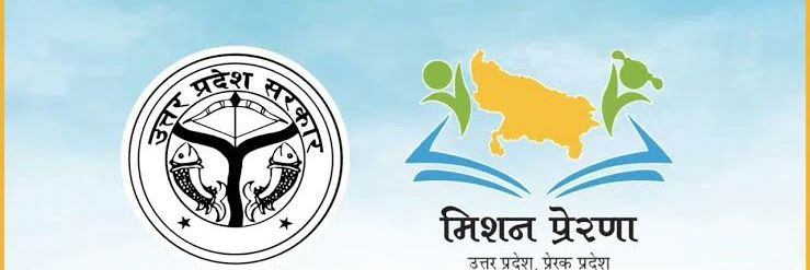 pushkar shakya banner