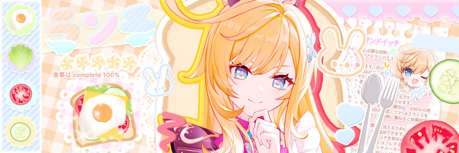 ivy (@evernighty_) / Posts / X