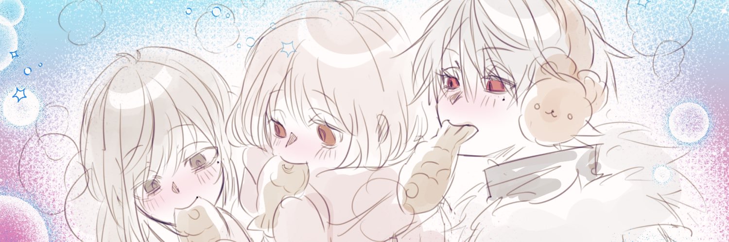 Chami©︎ banner