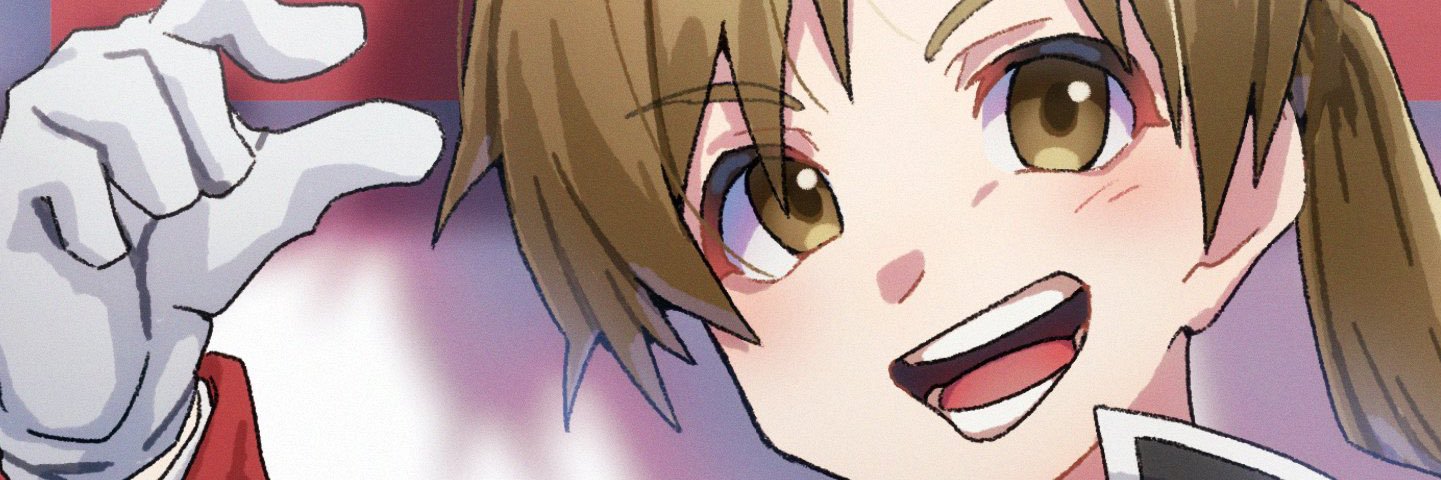 がとうGato's banner