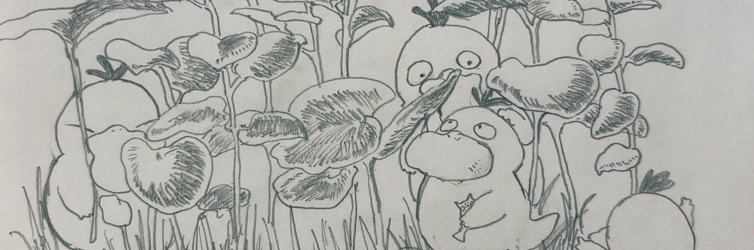 き's banner