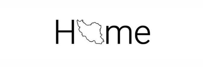 افراطی banner