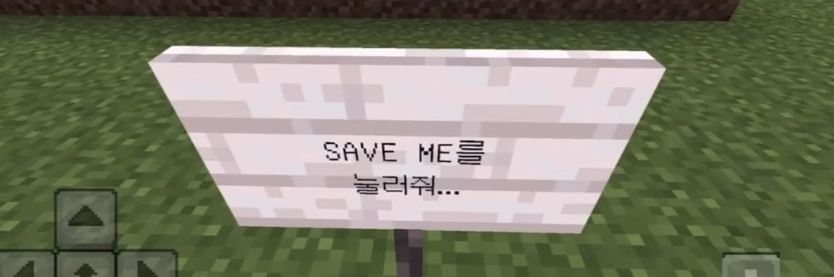 왕만두 banner