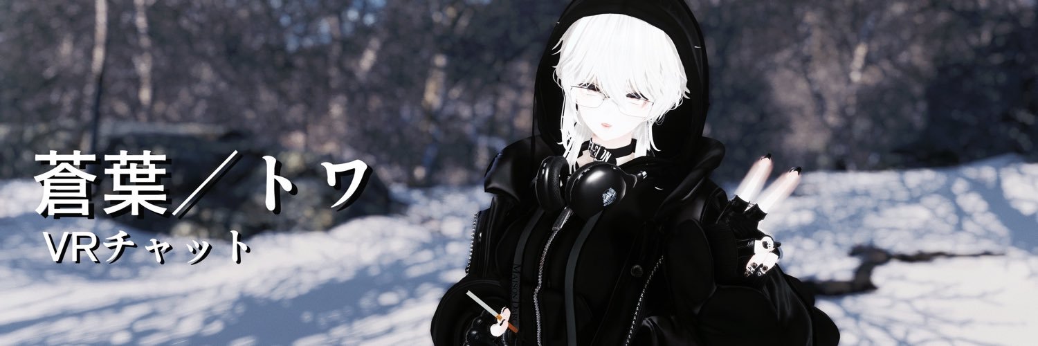 towarh_sh's profile banner image