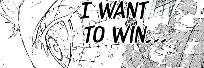 Guówáng Ace banner