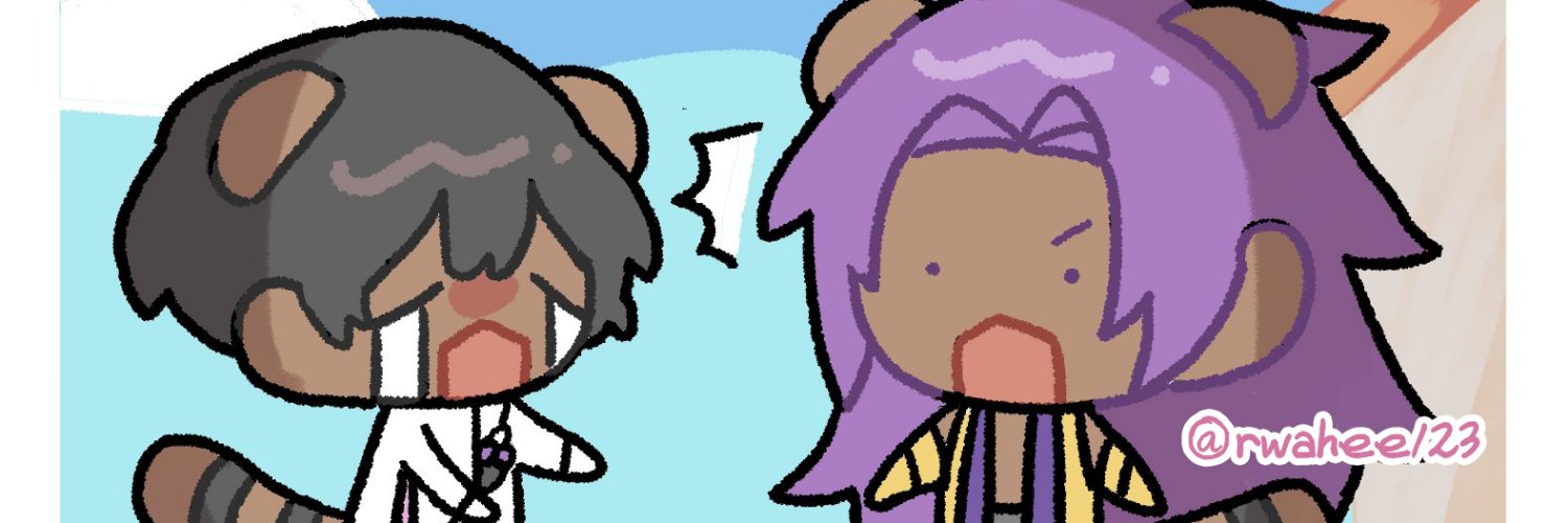 띠링 チリン banner