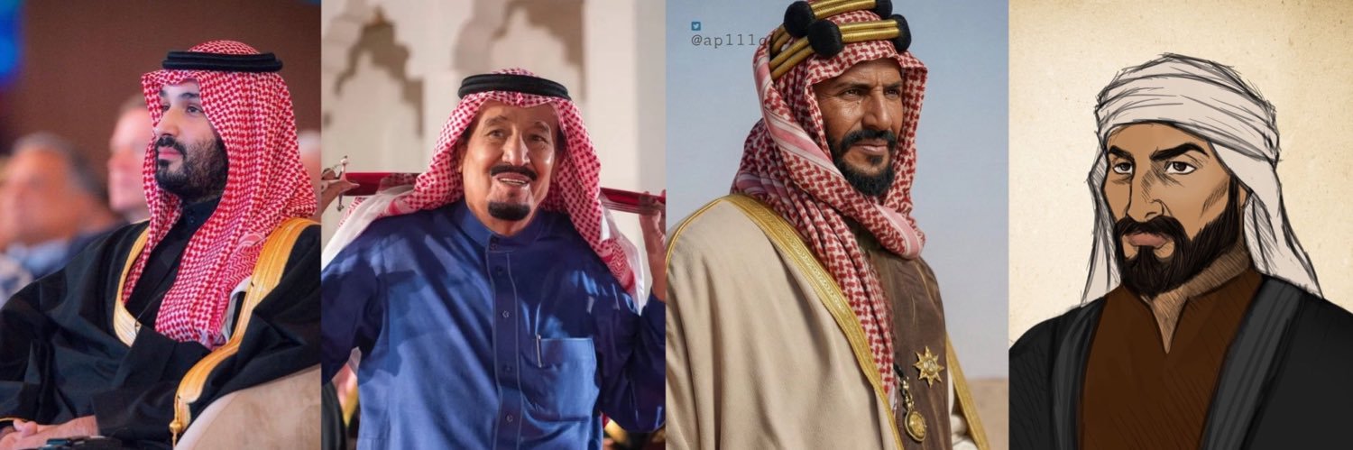 ‎‏🇸🇦محمد | 𐩣𐩢𐩣𐩵 banner
