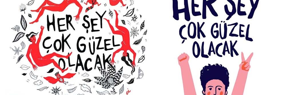 WEWCE's profile banner image