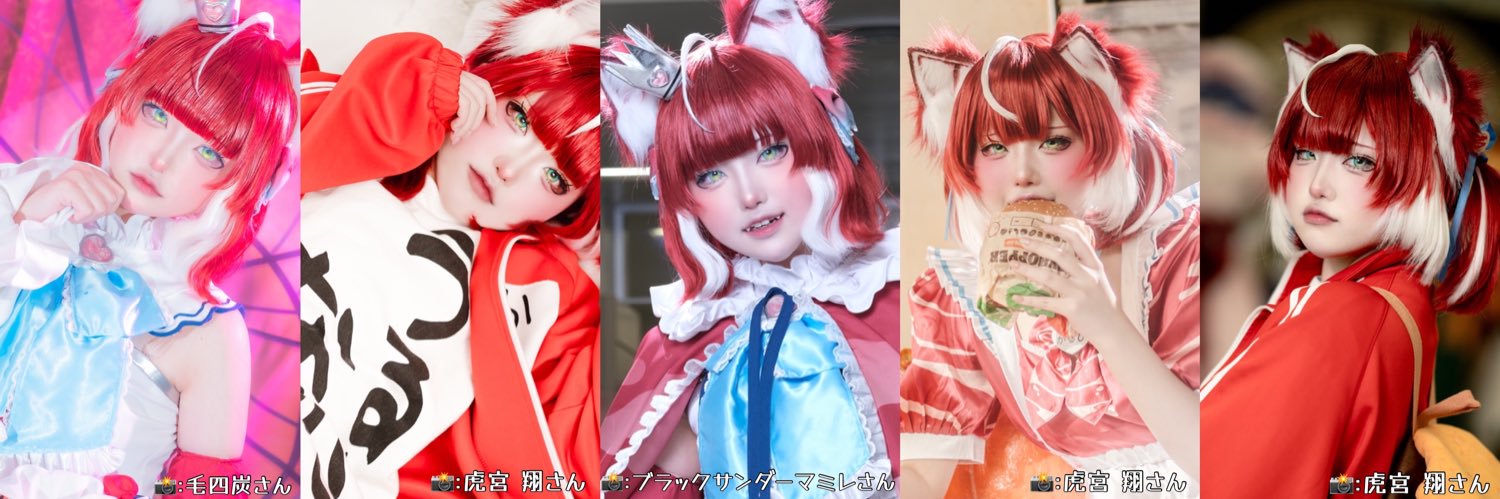 羅莉's banner