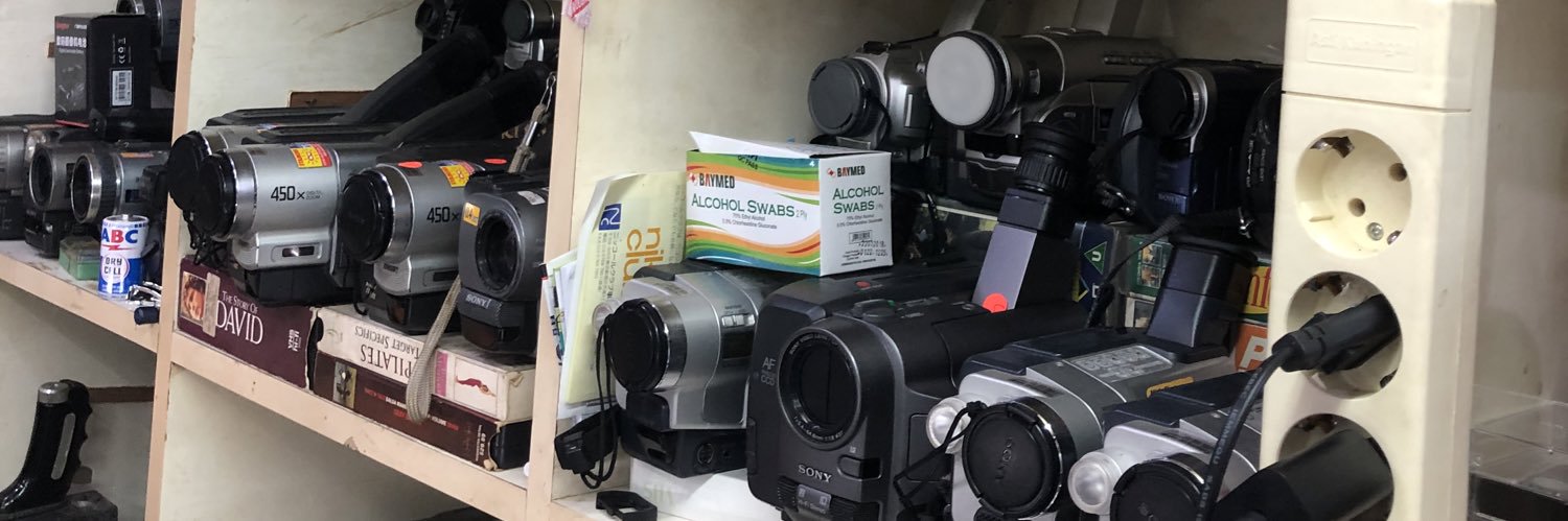 why you why i see you when you see me i will not banner