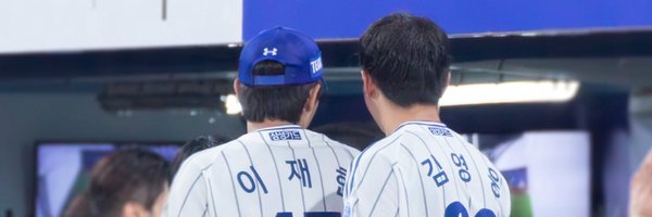 tobxhero Profile Banner