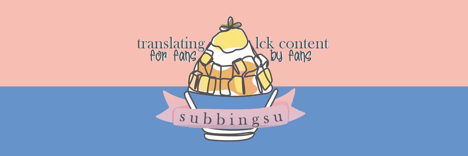 subbingsu's banner