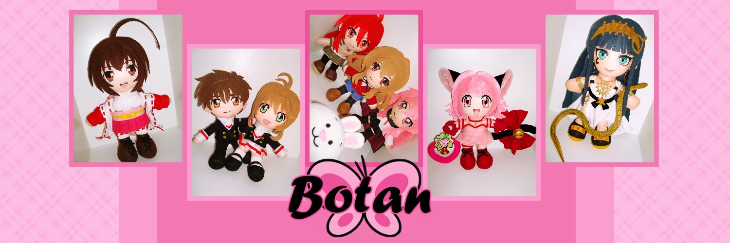 Botan - Commissions OPEN (limited) banner