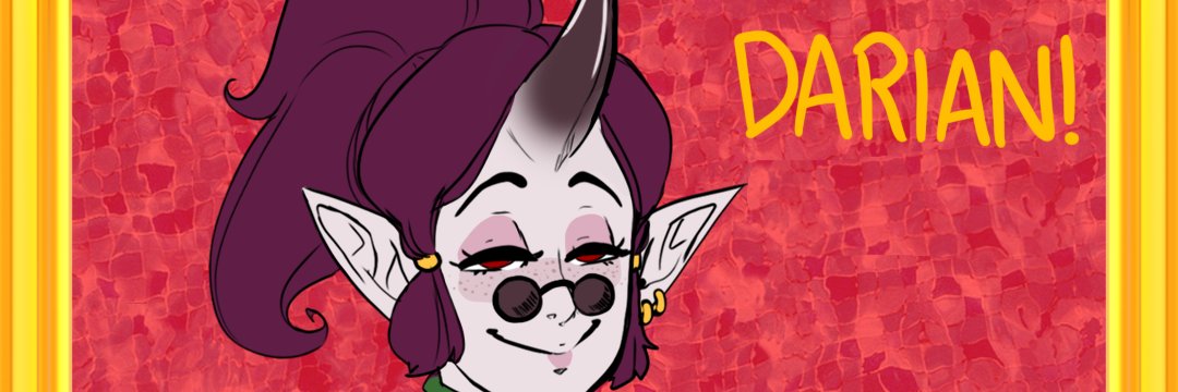 IncubusIntern banner