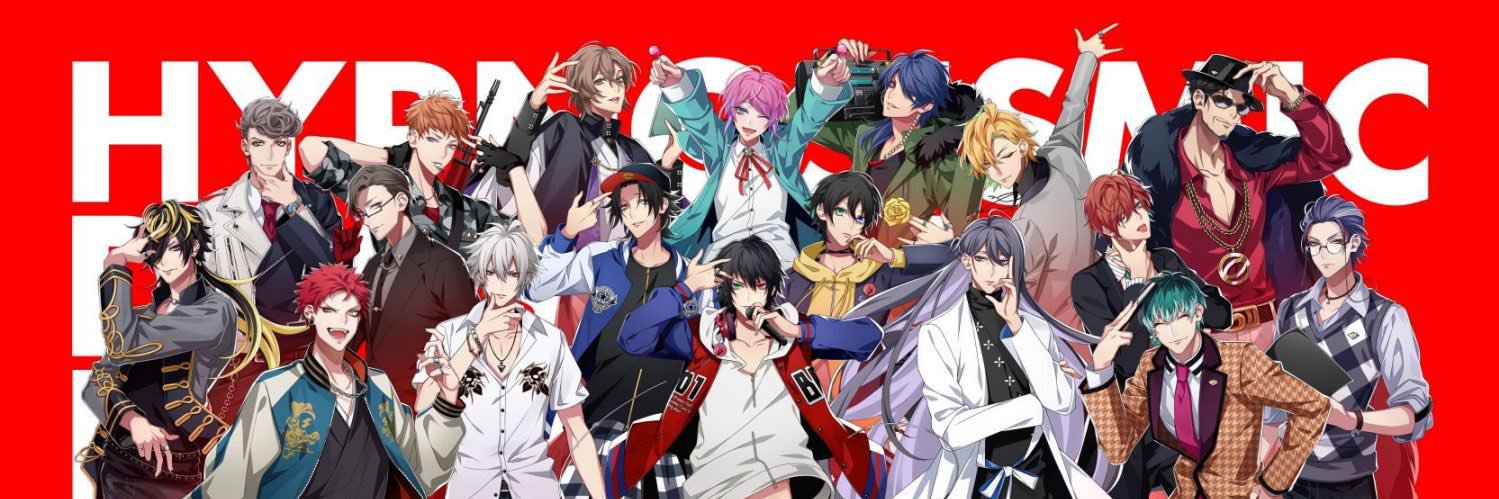 Hypmictwt Hall of Shame's banner