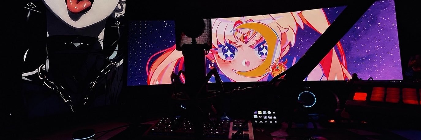 Meiharca's profile banner image