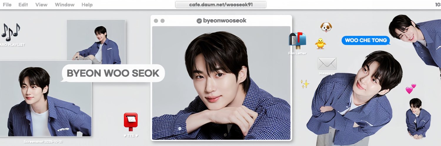 우석 하트 ◠‿◠ 👑💙's banner