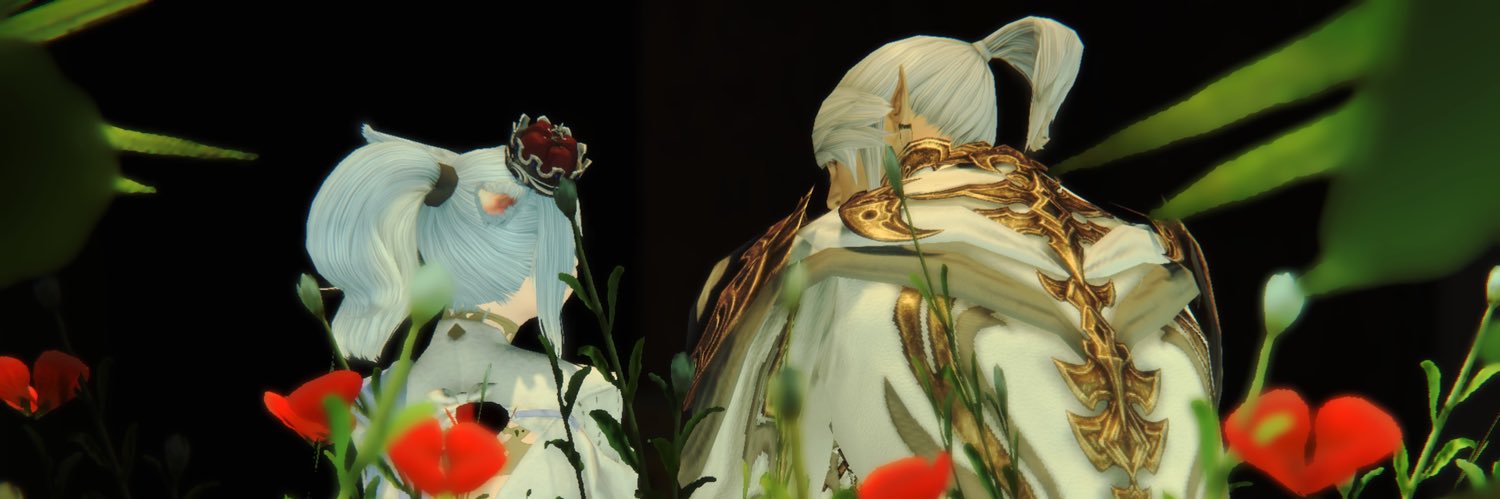 いわなし banner