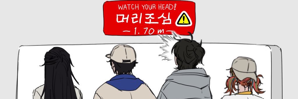 징's banner