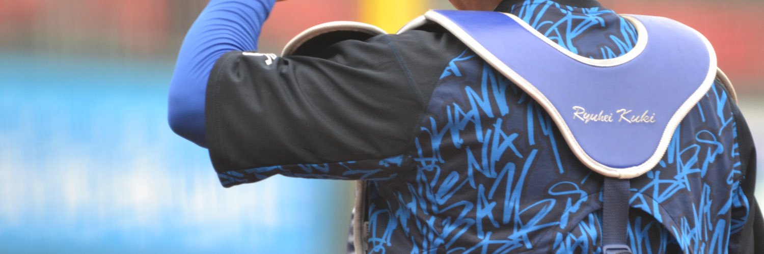 ぴ banner