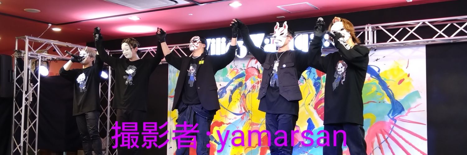 enjufactory's profile banner image
